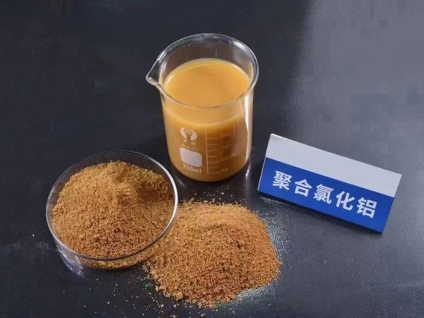 使用聚合氯化鋁作為廢水處理劑的三個(gè)原因！