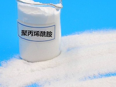 pH值對聚丙烯酰胺有影響嗎？合作聚丙烯酰胺廠家如何排雷