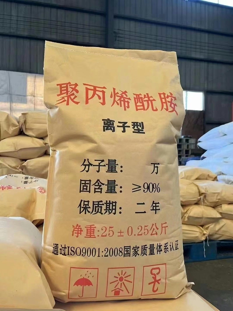 陰離子聚丙烯酰胺廠(chǎng)家